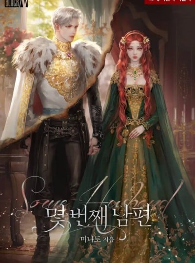 [Novel] Người Chồng Thứ N